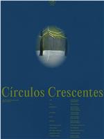 Círculos Crescentes