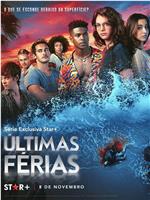 Últimas Férias