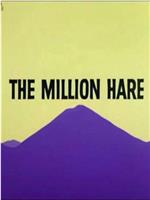 The Million Hare