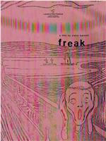 Freak在线观看