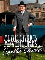 Alan Carr's Adventures with Agatha Christie Season 1在线观看