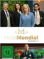 Hotel Mondial Season 2