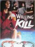 Willing to Kill: The Texas Cheerleader Story在线观看