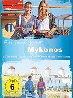 Ein Sommer auf Mykonos在线观看