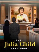 The Julia Child Challenge Season 1