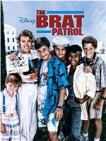 The B.R.A.T. Patrol