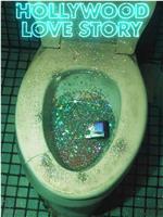 hollywood love story在线观看