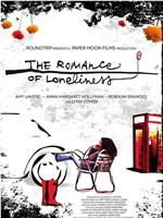 The Romance of Loneliness