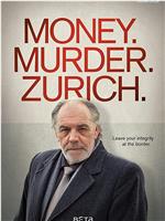 Der Zürich-Krimi Season 1