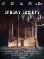 Spooky Society Season 1