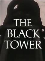 The Black Tower在线观看