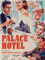 Palace Hotel