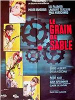 Le grain de sable在线观看