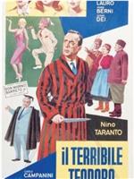 Il terribile Teodoro