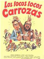 Los locos, locos carrozas在线观看