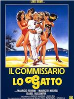 Il commissario Lo Gatto在线观看