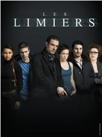 Les limiers Season 1