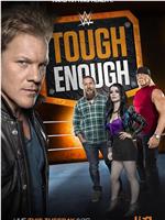 WWF Tough Enough 第六季