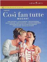 Mozart: Così fan tutte