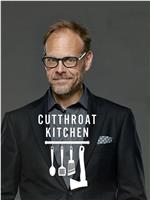 Cutthroat Kitchen Season 1