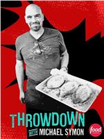 Throwdown With Michael Symon在线观看