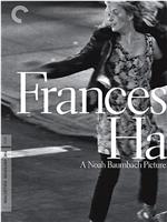 The Look of Frances Ha