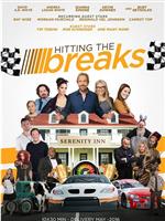 Hitting the Breaks Season 1