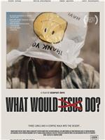 What Would Jesus Do?