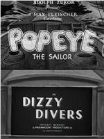 Dizzy Divers