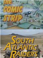 The Comic Strip Presents: South Atlantic Raiders: Part 2 Argie Bargie!