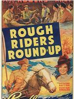 Rough Riders' Round-up