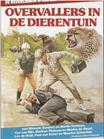 Overvallers in de dierentuin