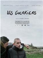 Les guerriers在线观看