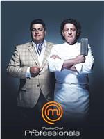 Masterchef Australia: The Professionals Season 1