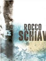 督察 Rocco Schiavone 第二季