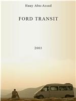 Ford Transit在线观看