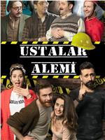 Ustalar Alemi