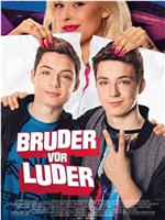 Bruder vor Luder在线观看