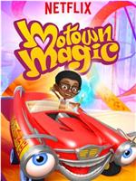 Motown Magic Season 1