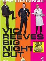 Vic Reeves Big Night Out Season 2在线观看