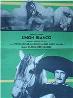 Simón Blanco在线观看