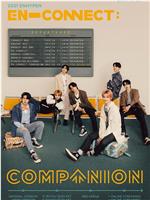 2021 ENHYPEN FANMEETING <EN-CONNECT : COMPANION>