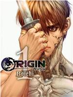 Origin-源型机在线观看