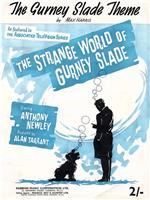 The Strange World of Gurney Slade Season 1