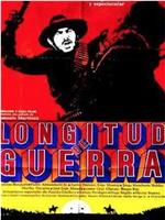 Longitud de guerra