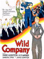 Wild Company