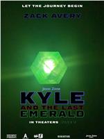 Kyle and the Last Emerald