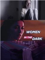 Women in the Dark