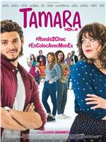 Tamara Vol. 2在线观看