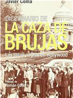 La caza de brujas